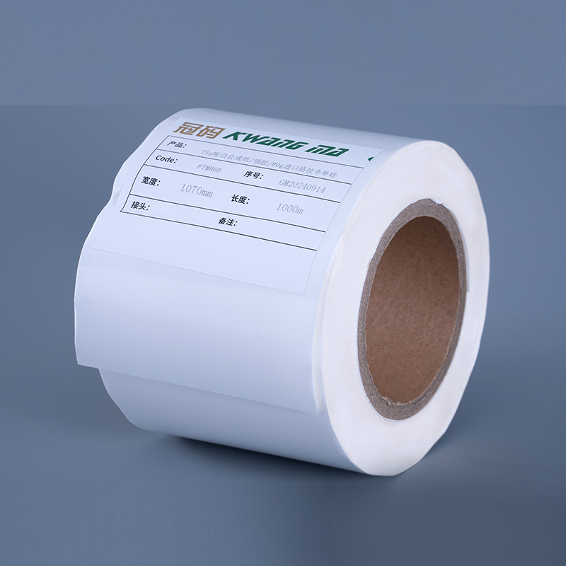 ฟิล์มกาวสีมุก 60mic พร้อมการเคลือบน้ำ วัสดุกาวในตัวที่เป็นมิตรต่อสิ่งแวดล้อม