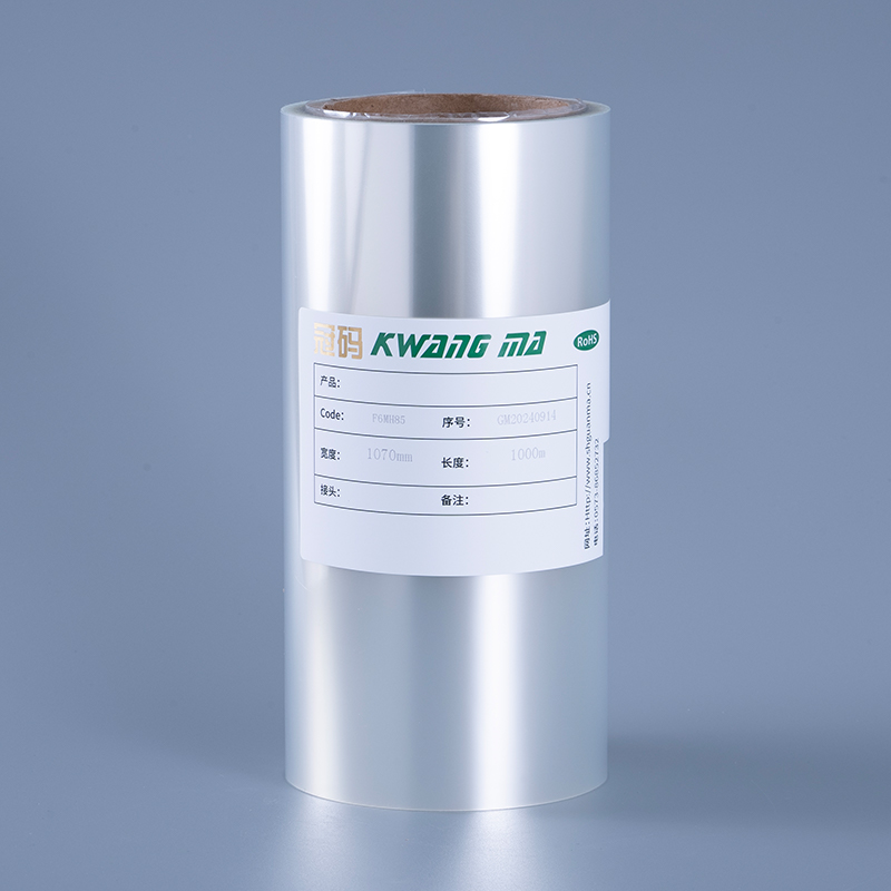 ม้วนกระดาษสติ๊กเกอร์ไวนิล PET ใสสำหรับเครื่องพิมพ์อิงค์เจ็ท