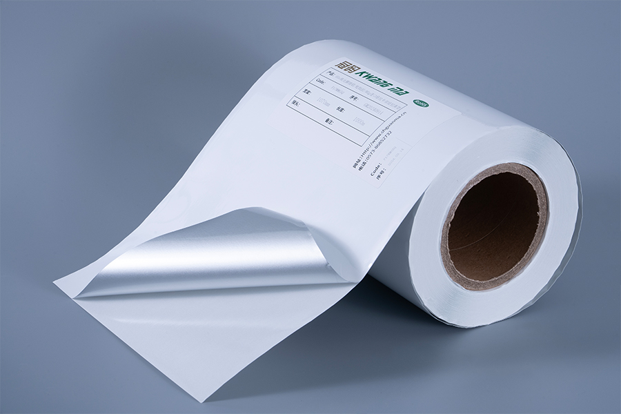 เจ้อเจียง Guanma บรรจุภัณฑ์ Co., Ltd.