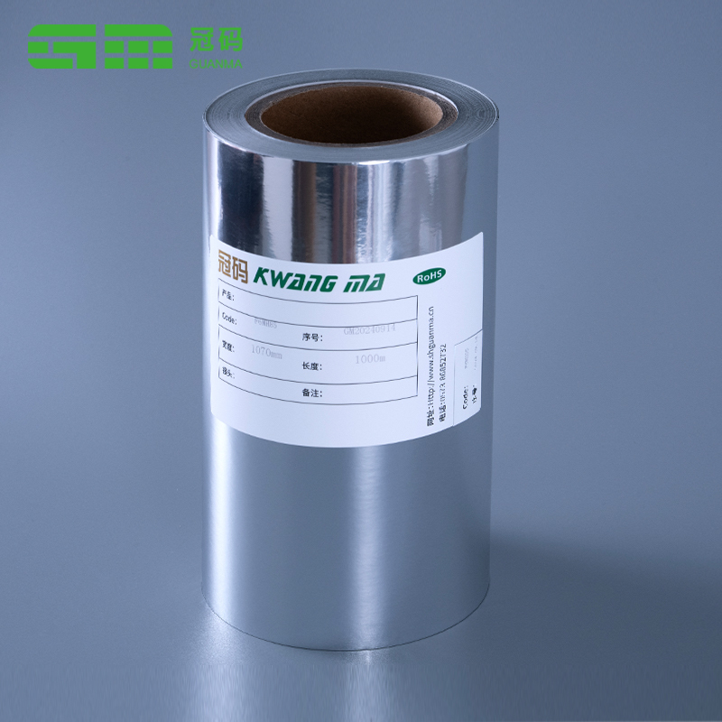 กระดาษกาวในตัว PP สีเงินเงา 50 มม. ม้วนจัมโบ้พร้อมกาวยาง